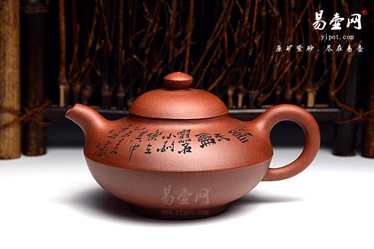 吴秋平紫砂壶收藏价值