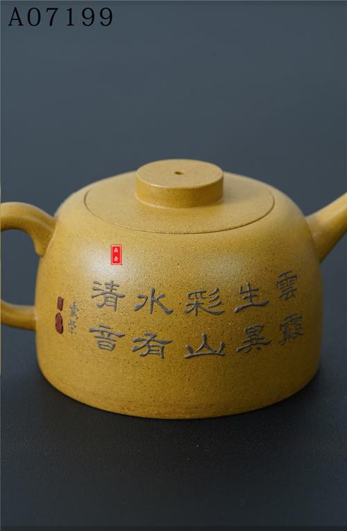 吴秋平紫砂壶收藏价值