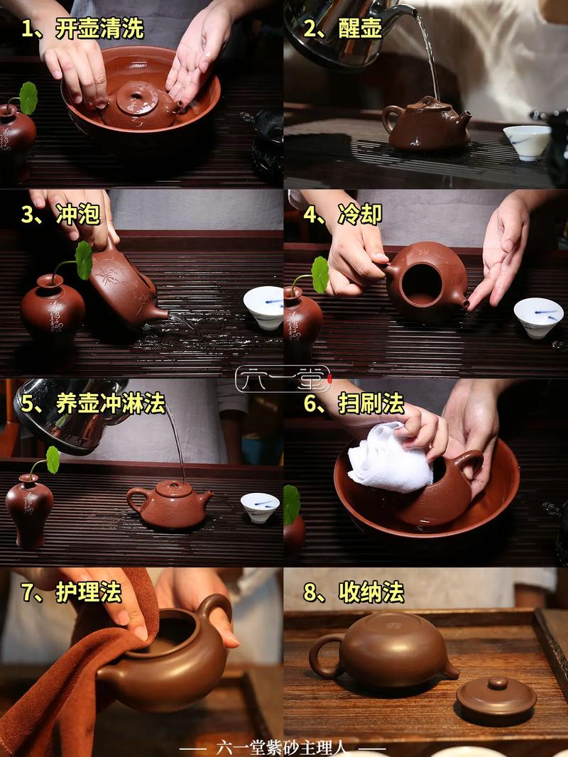 哪里能学学做紫砂壶要