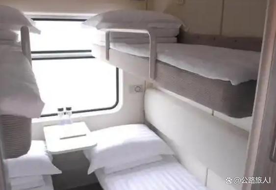 兰州到北京卧铺多少钱