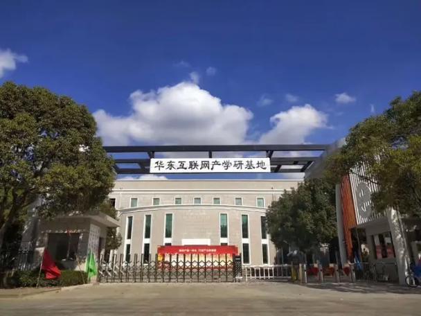 上海户外拓展培训公司