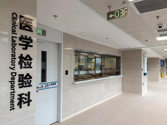 成都第十人民医院新院