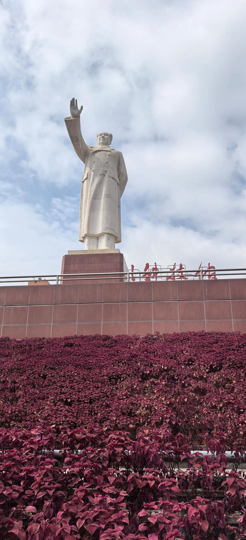 成都市科技馆门票价格