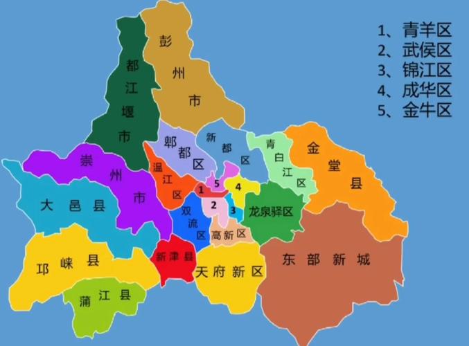成都市最新行政区划图