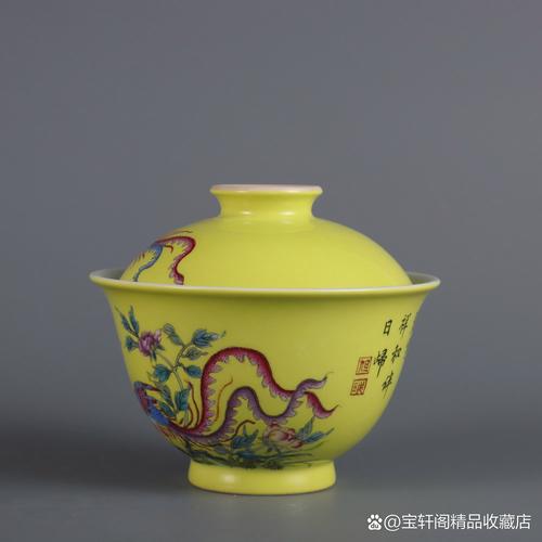 瓷器名家黄海兴的盖碗