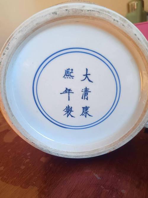 康熙粉彩瓷器鉴定方法