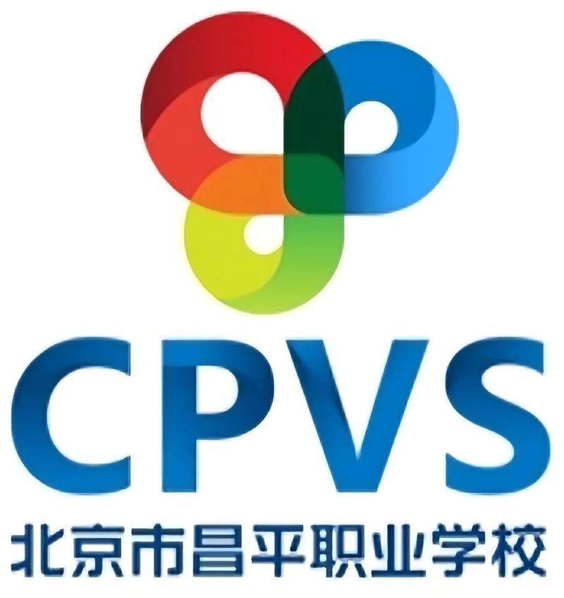 北京昌平职业技术学校