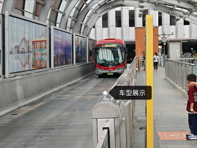 成都k1和k1a区别