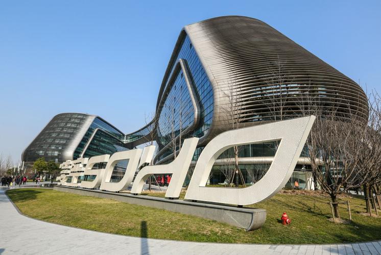 上海凌空soho图片