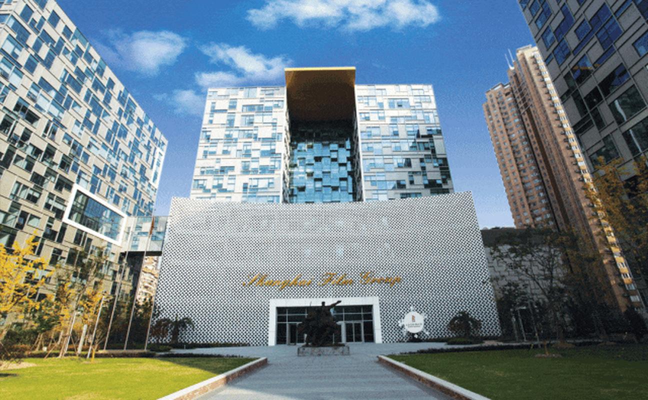 上海star美学中心