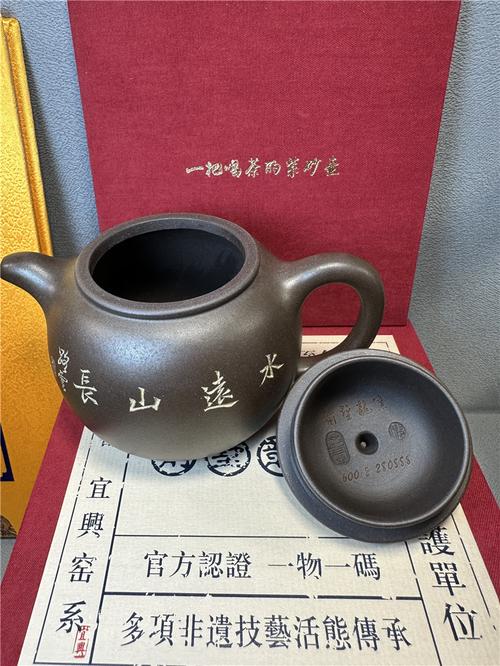 陈小培紫砂壶价格图片