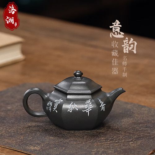 徐暗华紫砂壶收藏价值