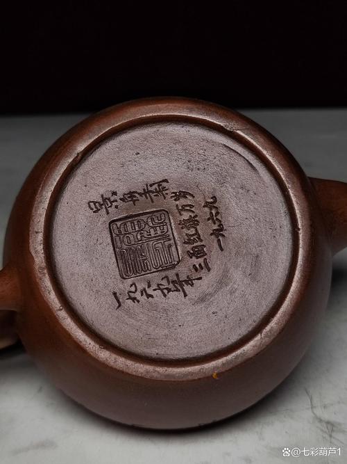 顾景舟紫砂壶怎么鉴定