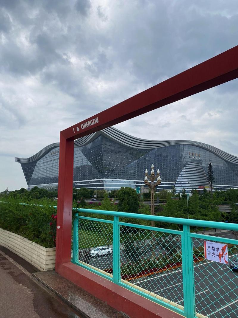 成都好玩的地方一日游