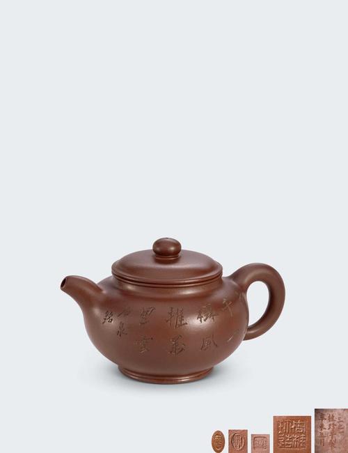 周桂珍紫砂壶鉴定拍卖