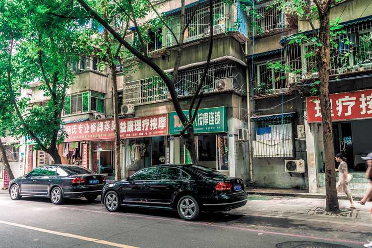 成都九里堤按摩一条街