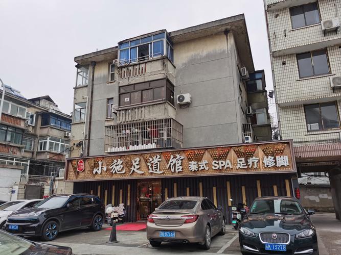 成都九里堤按摩一条街