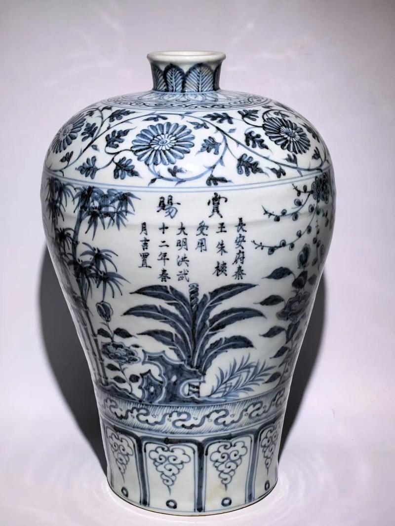 明代青花瓷器鉴定拍卖