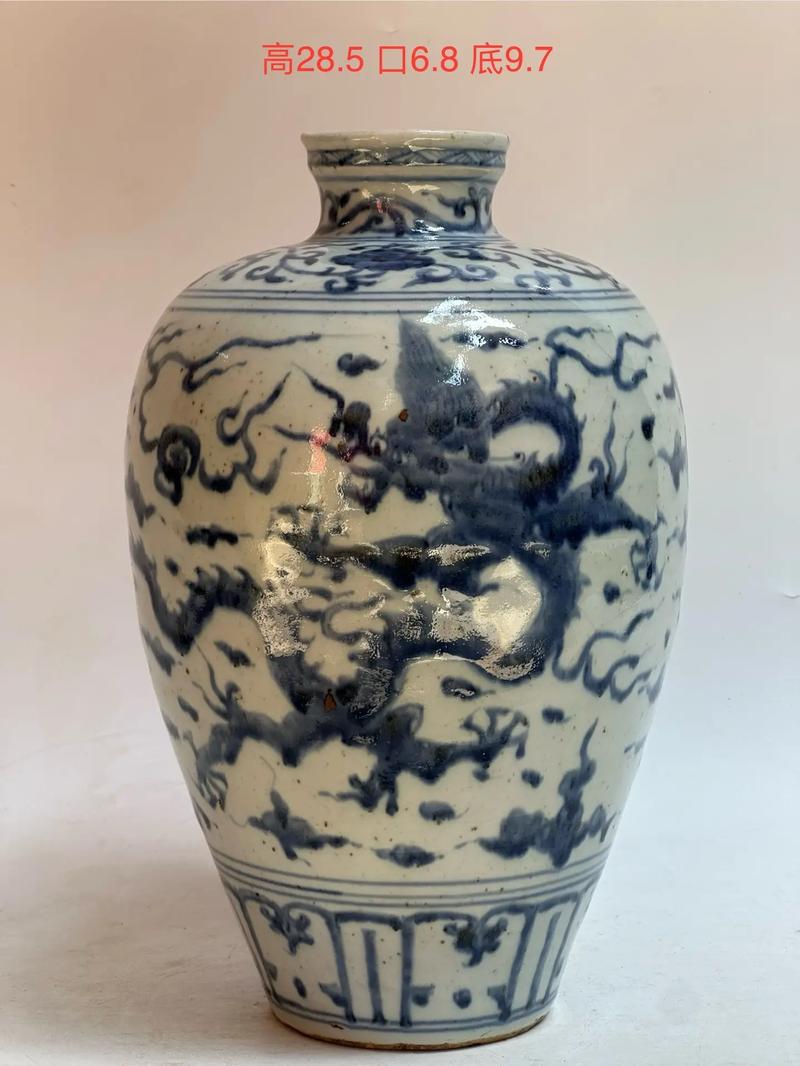 明代青花瓷器鉴定拍卖