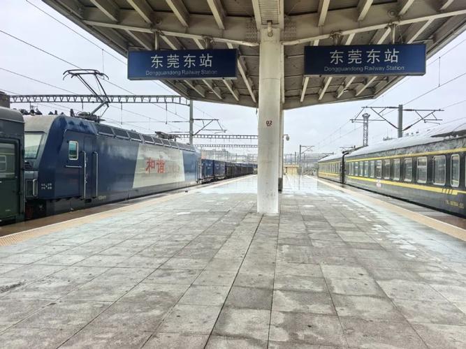 t128东莞东一成都