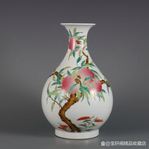 光绪官窑粉彩瓷器图片