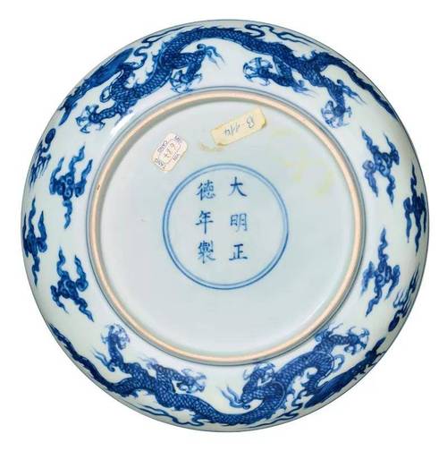 大明正德瓷器存世多少