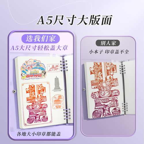 北京护照几天能办下来