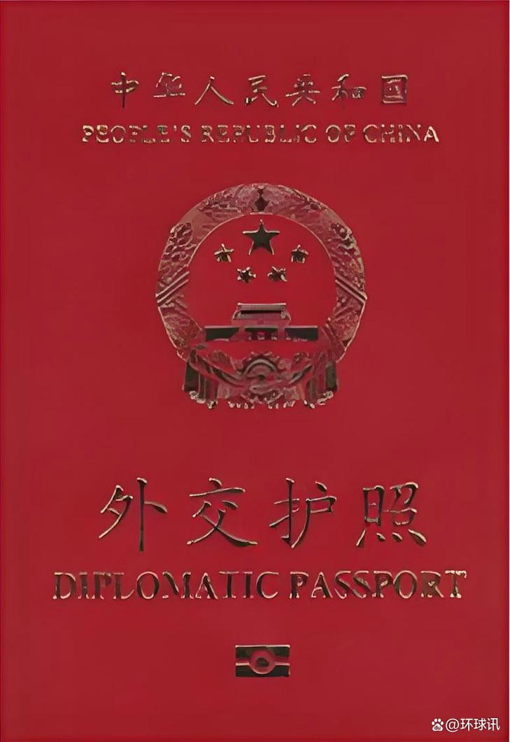 北京护照几天能办下来