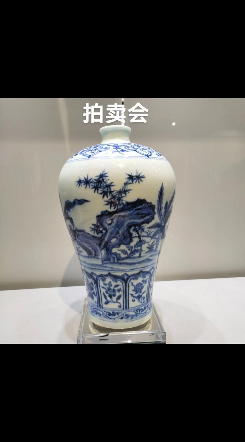 永乐年制青花瓷器图片