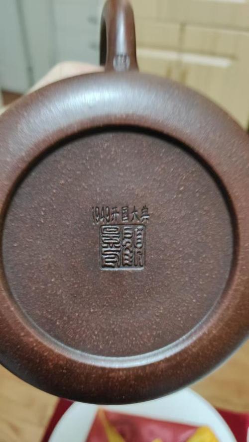 顾景舟紫砂壶印章鉴别