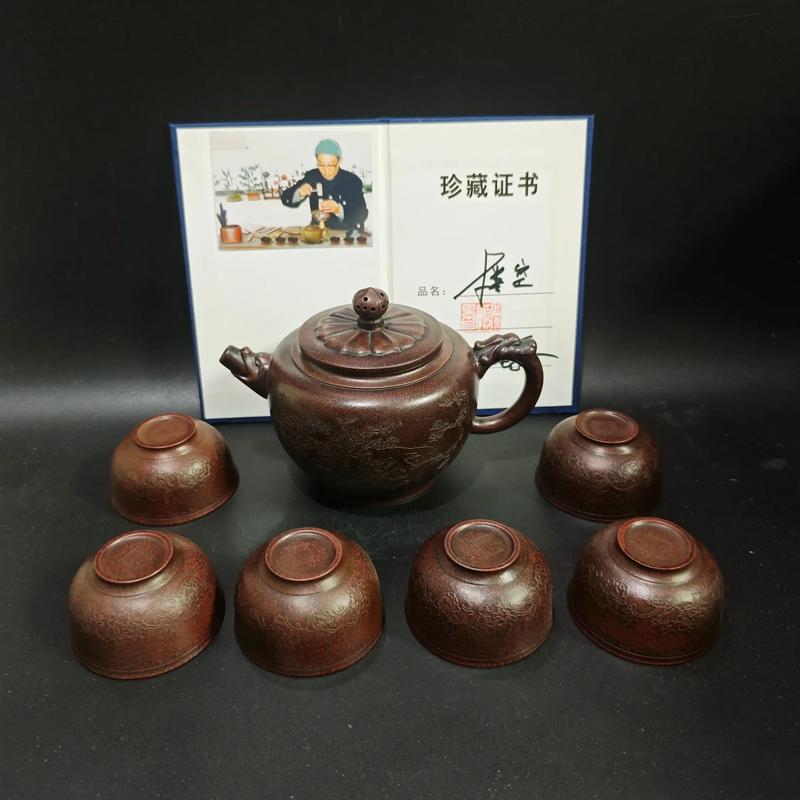 顾景舟紫砂壶印章鉴别