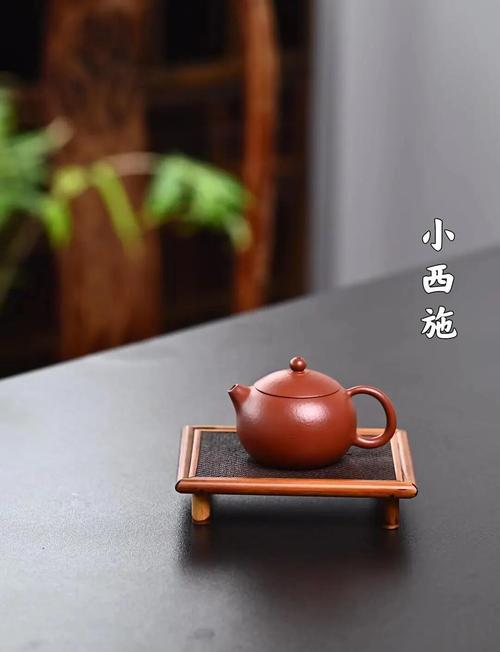 蒋小军紫砂壶西施价格