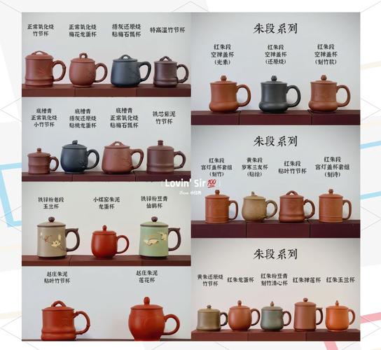 紫砂壶一般配几个杯子