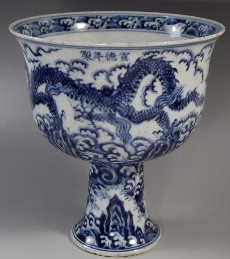 大明宣德官窑瓷器图片