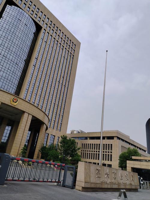 上海市浦东新区检察院