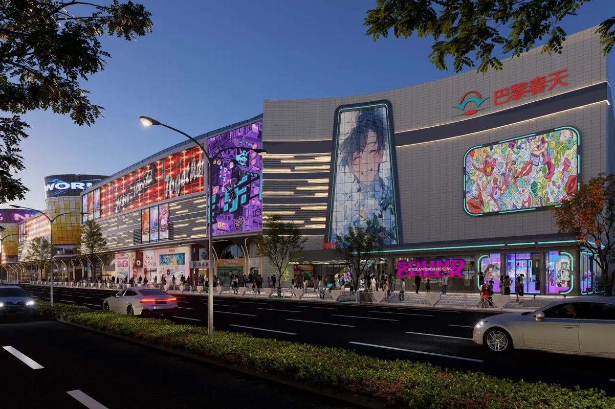 上海巴黎春天百货官网