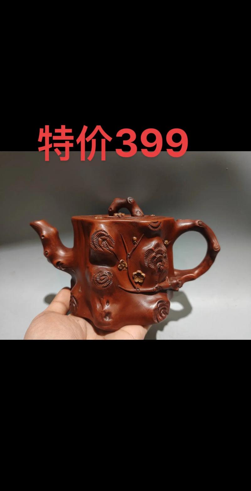 顾景舟早期紫砂壶价格