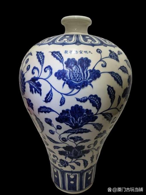 明代宣德青花瓷器图片