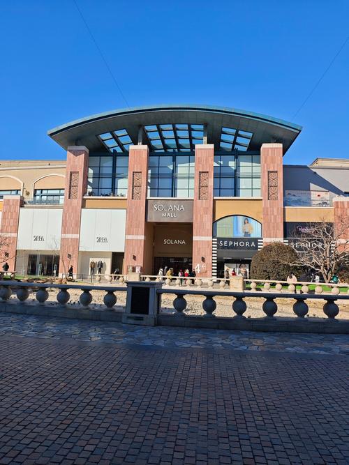 北京蓝色港湾购物中心