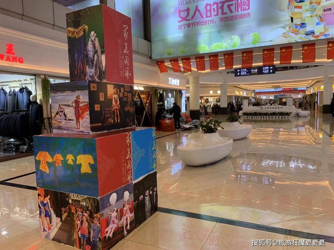 成都荷花池小姐一条街