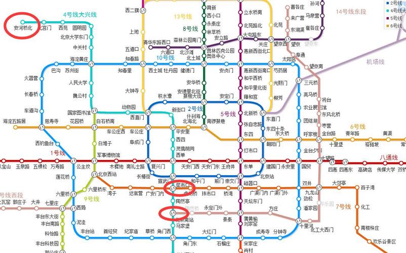 北京南站有几号线地铁