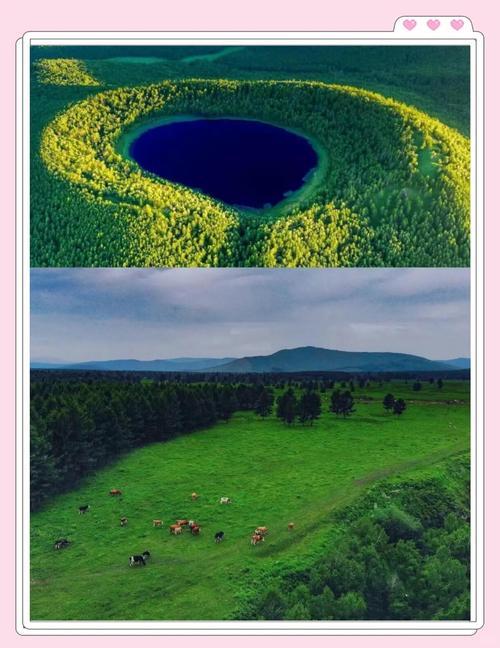 北京到海拉尔多少公里