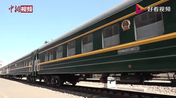 从北京到莫斯科的火车