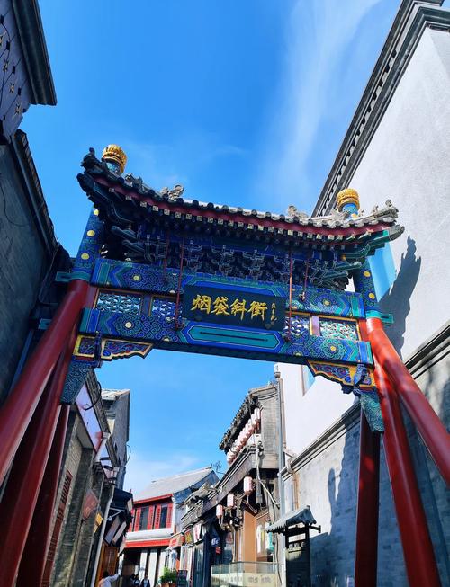 北京拍戏的地方叫什么