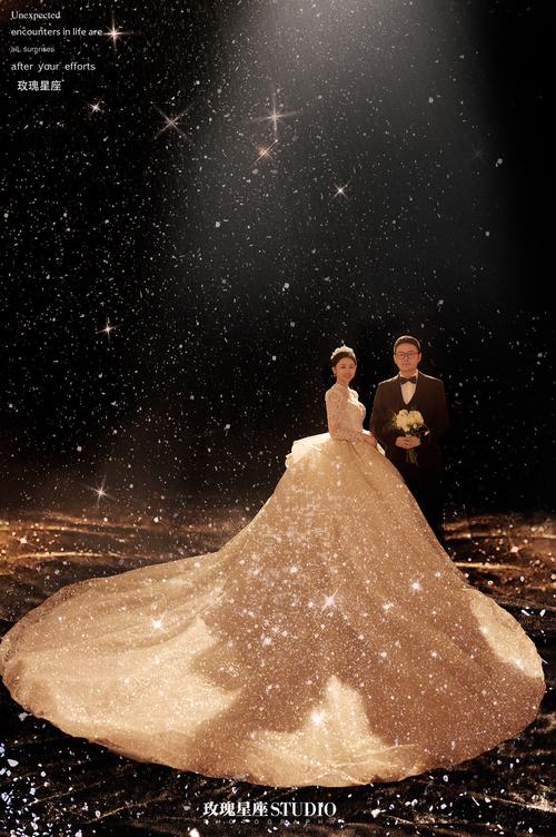 北京玫瑰星座婚纱摄影