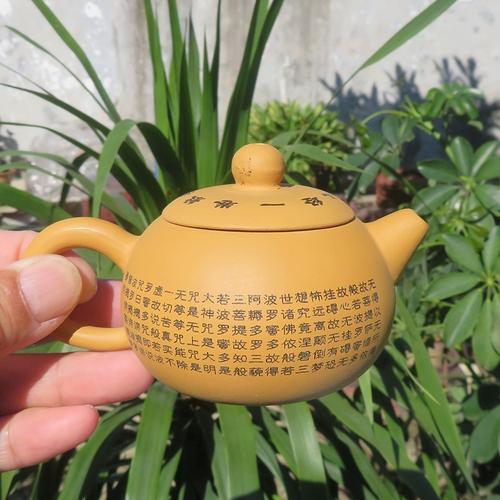 徐丹明紫砂壶作品图片