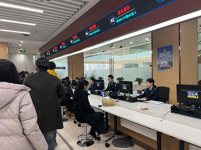 北京国税网上服务大厅