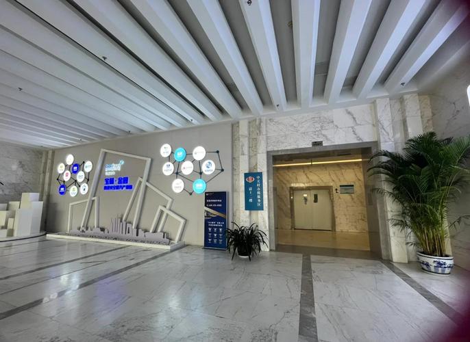 北京国税网上服务大厅