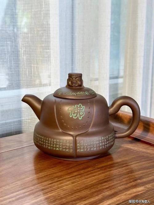 沈汉生紫砂壶刻字图片