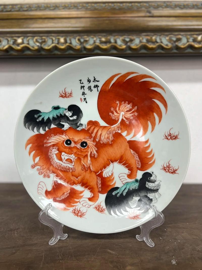 晚清太师少保瓷器图片